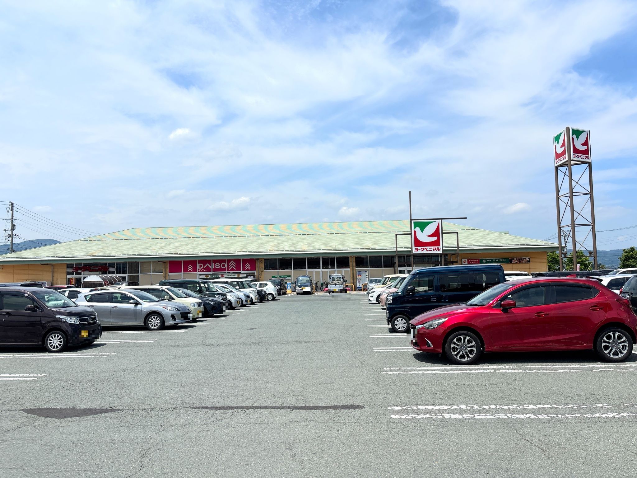 ヨークベニマル南館店